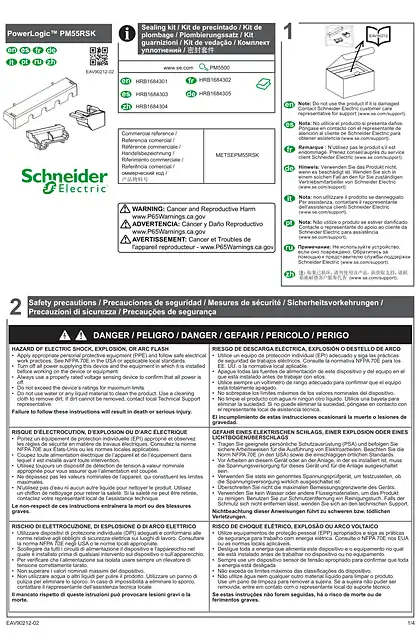 schneider施耐德PowerLogic™ PM55RSK - 说明书